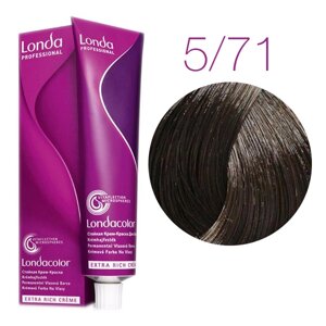 Londa Color Extra Rich 5/71 (светлый шатен коричнево-пепельный) - стойкая крем-краска для волос, 60 мл.