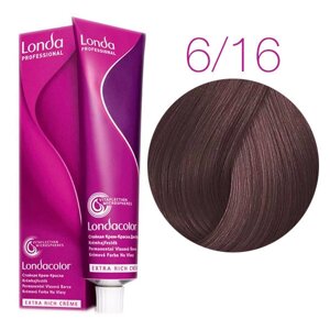 Londa Color Extra Rich 6/16 (темный блонд пепельно-фиолетовый) - стойкая крем-краска для волос, 60 мл.