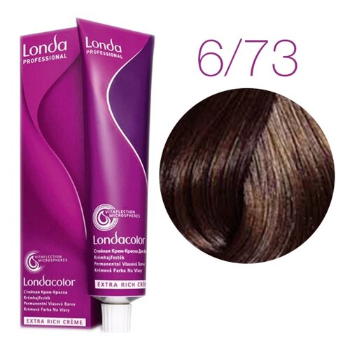 Londa Color Extra Rich 6/73 (дата производства 06.2021) - стойкая крем-краска для волос, 60 мл.