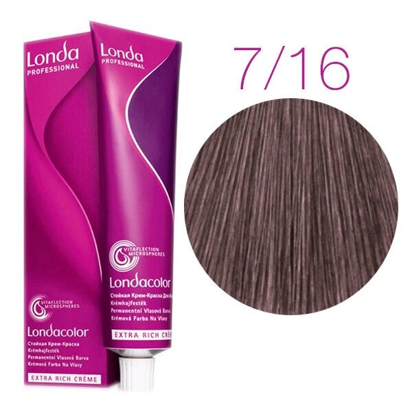 Londa Color Extra Rich 7/16 (пудровый фиолетовый) - стойкая крем-краска для волос, 60 мл. от компании Интернет-магазин "Well-cosmetics" - фото 1