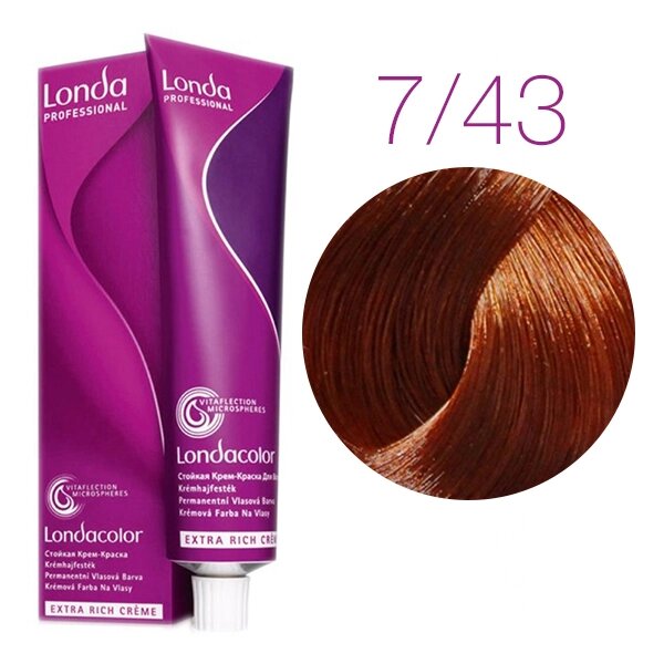 Londa Color Extra Rich 7/43 (блонд медно-золотистый) - стойкая крем-краска для волос, 60 мл. от компании Интернет-магазин "Well-cosmetics" - фото 1