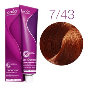 Londa Color Extra Rich 7/43 (блонд медно-золотистый) - стойкая крем-краска для волос, 60 мл.