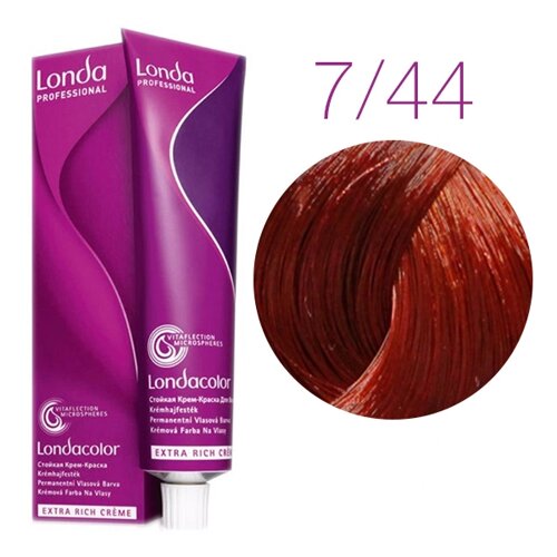 Londa Color Extra Rich 7/44 (блонд интенсивный медный) - стойкая крем-краска для волос, 60 мл.