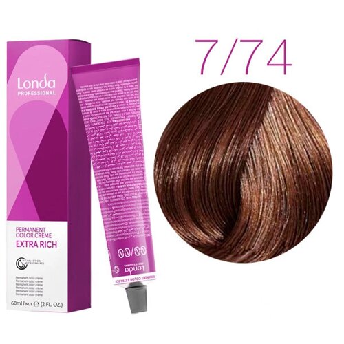 Londa Color Extra Rich 7/74 (блонд коричнево-медный) - стойкая крем-краска для волос, 60 мл.