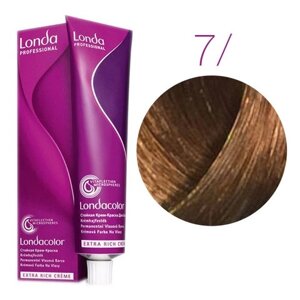 Londa Color Extra Rich 7/блонд натуральный) - стойкая крем-краска для волос, 60 мл.