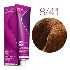 Londa Color Extra Rich 8/41 (светлый блонд медно-пепельный) - стойкая крем-краска для волос, 60 мл.