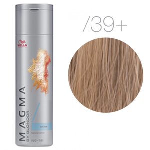 Wella Magma /39+ Intense Golden Light Cendrè - цветное мелирование, 120 гр.