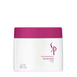 Wella SP Color Save Mask - маска для окрашенных волос, 400 мл.