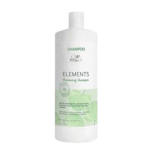 Wella 1000 мл. Elements Renewing Shampoo - восстанавливающий шампунь.