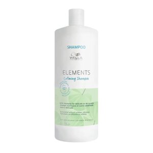 Wella Elements Calming Shampoo - успокаивающий шампунь (без парабенов), 1000 мл.