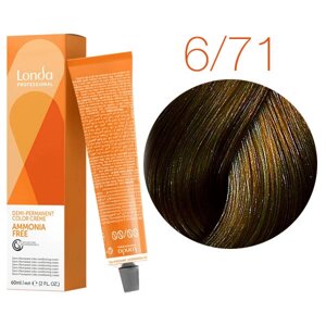 Londa Color Ammonia Free 6/71 (темный блонд коричнево-пепельный) - интенсивное тонирование, 60 мл.