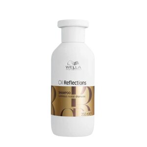 Wella 250 мл. Oil Reflections Luminous Reveal Shampoo - шампунь для интенсивного блеска волос.