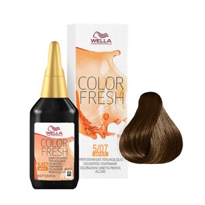 Wella Color Fresh 5/07 Light Brown Natural Sand - безаммиачный полустойкий краситель, 75 мл.