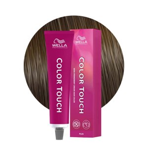 Wella Color Touch Plus 55/07 (кедр) - тонирующая краска для волос, 60 мл.