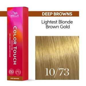 Wella Color Touch 10/73 (сандаловое дерево) - тонирующая краска для волос, 60 мл.