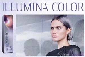 ILLUMINA COLOR