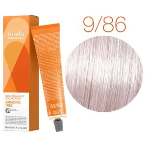 Londa Color Ammonia Free 9/86 (призматический стальной серый) - интенсивное тонирование, 60 мл.