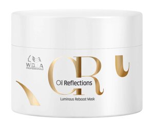 Wella 150 мл. Oil Reflections Luminous Reboost Mask - маска для интенсивного блеска волос.