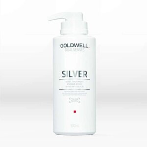 Goldwell Dualsenses Silver 60Sec Treatment Mask - интенсивный уход для коррекции цвета осветленных волос, 500 мл.