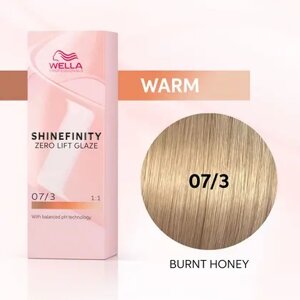 Shinefinity 07/3 (Жжёный мёд) - гель-крем краска для тонирования и блеска, 60 мл.