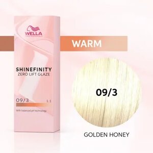 Shinefinity 09/3 (Золотой мёд) - гель-крем краска для тонирования и блеска, 60 мл.
