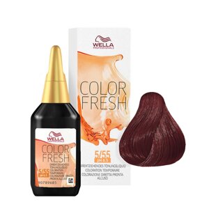 Wella Color Fresh 5/55 Intense Mahogany Light Brown - безаммиачный полустойкий краситель, 75 мл.