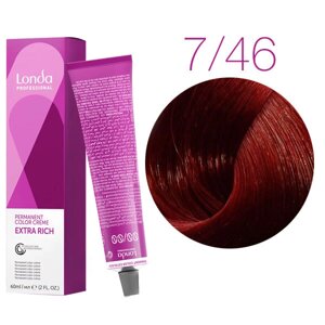 Londa Color Extra Rich 7/46 (09.2024 вышел срок годности) (блонд медно-фиолетовый) - стойкая краска для волос, 60 мл.