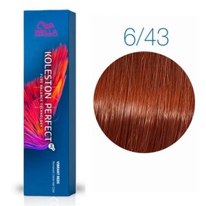 Koleston Perfect Me+ 6/43 (Дикая орхидея) - стойкая краска, 60 мл.