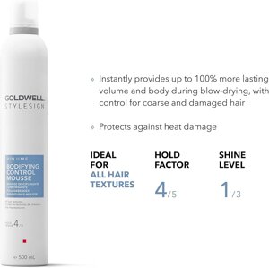 Goldwell Stylesign Bodifying Control Mousse - мусс для блеска и объема, 500 мл.