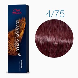 Koleston Perfect Me+ 4/75 - стойкая краска, 60 мл. (истёк срок годности до 02.2025)