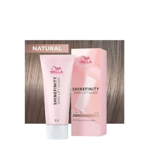 Shinefinity 06/0 (Natural Brandy) - гель-крем краска для тонирования и блеска, 60 мл.