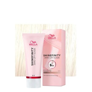 Shinefinity 010/0 (Natural Flash) - гель-крем краска для тонирования и блеска, 60 мл.