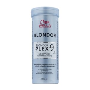 Wella Blondor°Plex 9 - обесцвечивающая пудра без образования пыли, 400 гр.