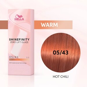 Shinefinity 05/43 (Острый Перец) - гель-крем краска для тонирования и блеска, 60 мл.
