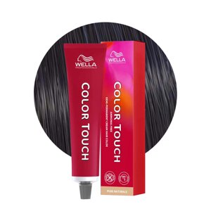 Wella Color Touch 2/0 (черный) - тонирующая краска для волос, 60 мл.