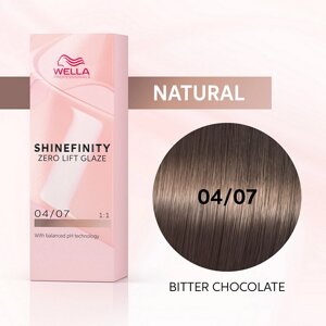 Shinefinity 04/07 (Горький Шоколад) - гель-крем краска для тонирования и блеска, 60 мл.