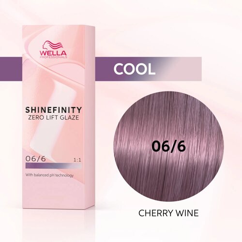 Shinefinity 06/6 (Вишневое Вино) - гель-крем краска для тонирования и блеска, 60 мл.