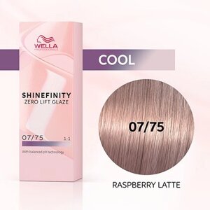 Shinefinity 07/75 (Малиновое Латте) - гель-крем краска для тонирования и блеска, 60 мл.