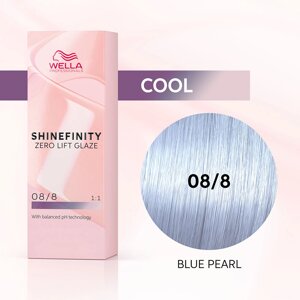 Shinefinity 08/8 (Синий жемчуг) - гель-крем краска для тонирования и блеска, 60 мл.