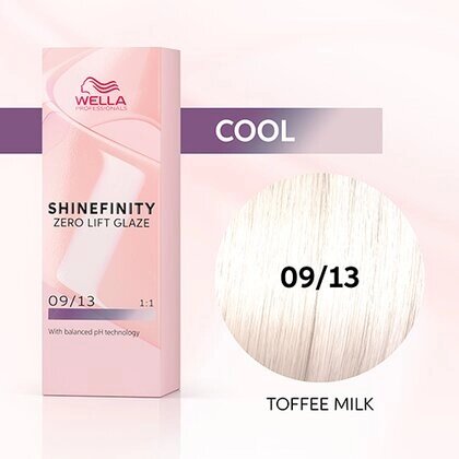 Shinefinity 09/13 (Кофе с молоком) - гель-крем краска для тонирования и блеска, 60 мл.