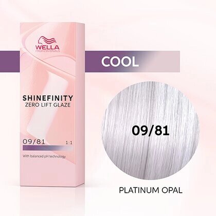 Shinefinity 09/81 (Платиновый Опал) - гель-крем краска для тонирования и блеска, 60 мл.