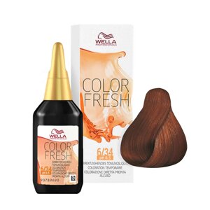 Wella Color Fresh 6/34 Dark Coppery Blond - безаммиачный полустойкий краситель, 75 мл.