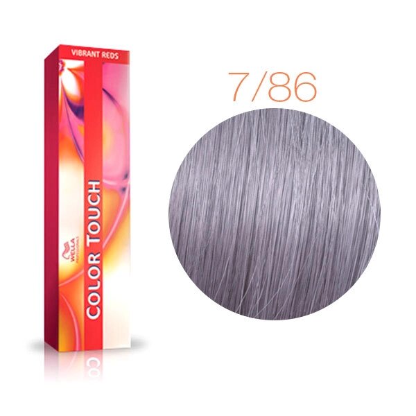 Wella Color Touch 7/86 (блонд жемчужно-фиолетовый) - тонирующая краска для волос, 60 мл. от компании Интернет-магазин "Well-cosmetics" - фото 1
