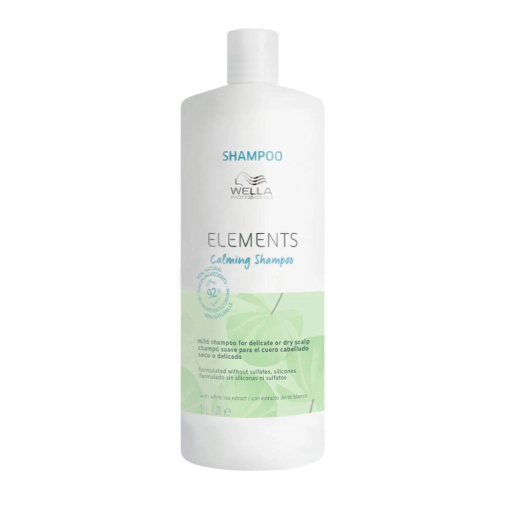 Wella Elements Calming Shampoo - успокаивающий шампунь (без парабенов), 1000 мл. от компании Интернет-магазин "Well-cosmetics" - фото 1