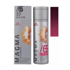 Wella Magma /65 Mahogany Violet - цветное мелирование, 120 гр.