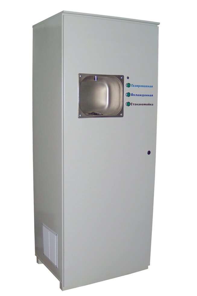 Автомат газированной воды АП-120 от компании лагидзе.рф - фото 1