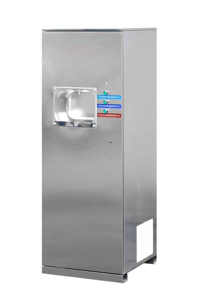 Автомат газированной воды для цеха АП-120 от компании лагидзе.рф - фото 1
