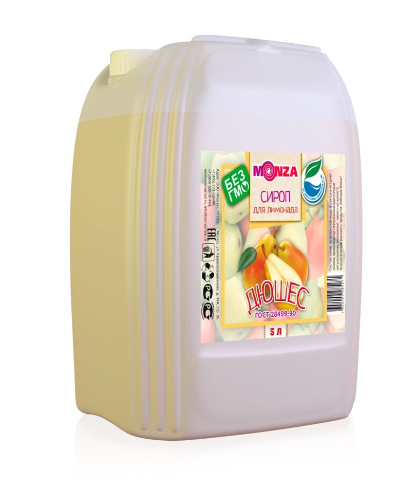 Сироп для лимонада "Дюшес" 5л. ГОСТ 28499-2014 от компании лагидзе.рф - фото 1