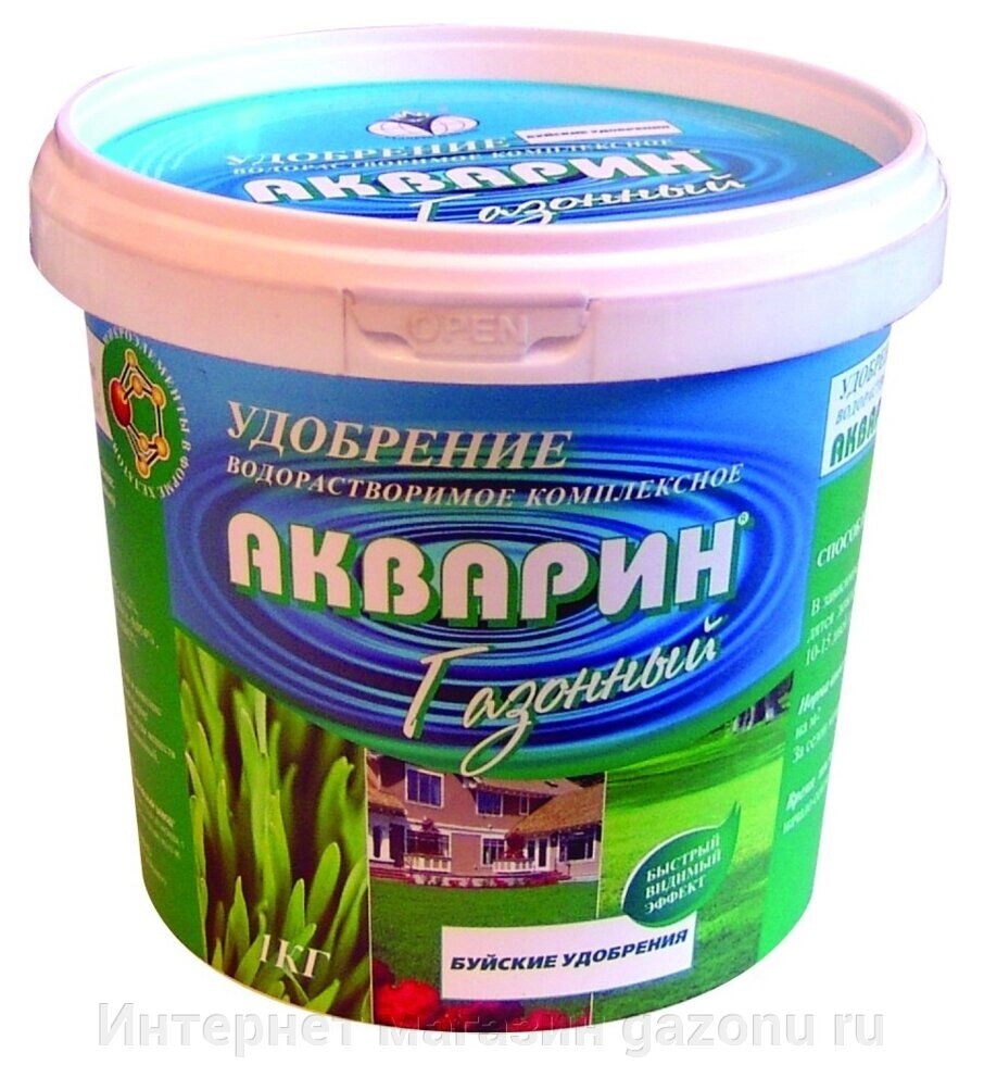 Акварин газонный - 1 кг от компании Интернет магазин gazonu ru - фото 1