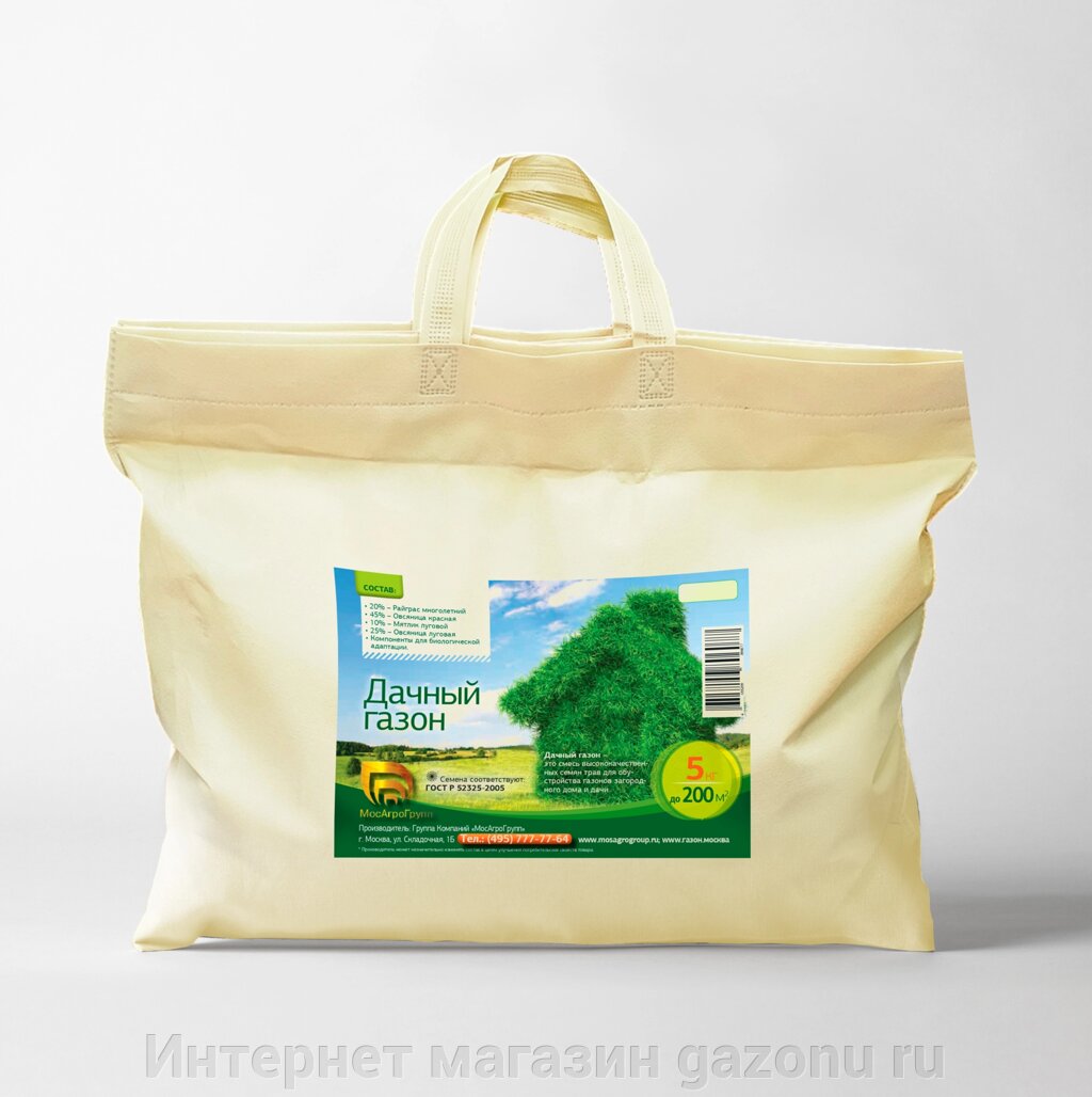 Газон "Дачник" 5 кг от компании Интернет магазин gazonu ru - фото 1